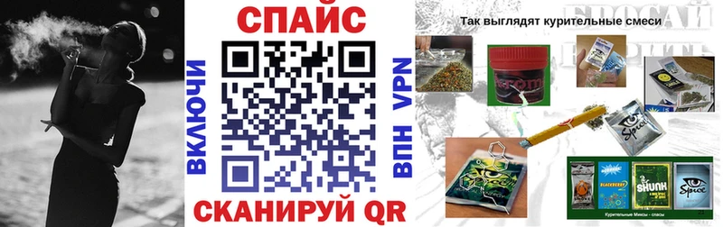 БУТИРАТ BDO  ссылка на мегу tor  дарк нет телеграм  Славск 