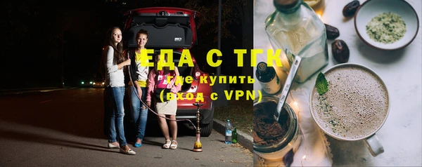 mdpv Козловка