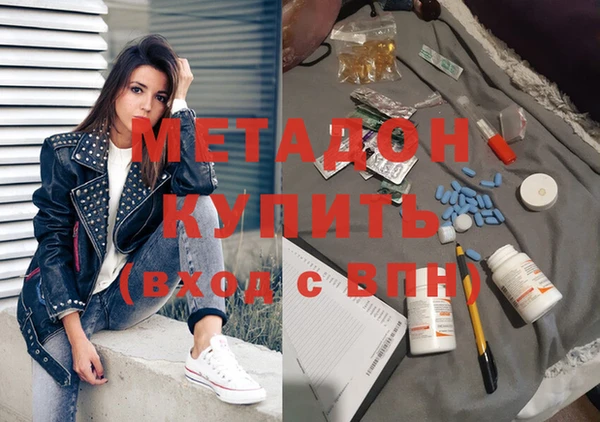 кокаин VHQ Краснотурьинск