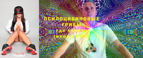 кокаин VHQ Краснотурьинск