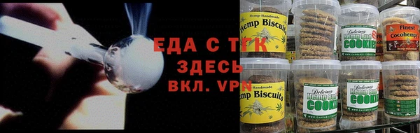 mdpv Козловка