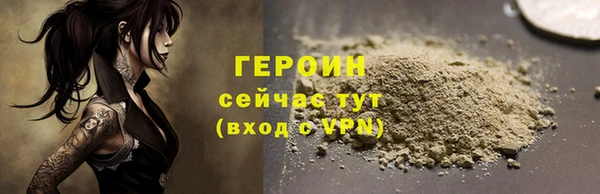 кокаин VHQ Краснотурьинск