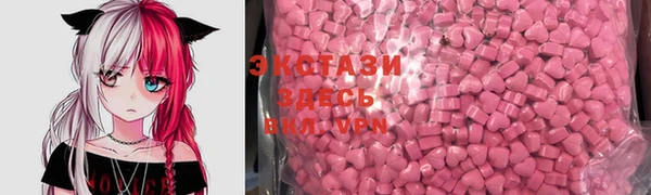 mdpv Козловка
