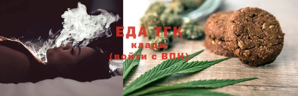 PSILOCYBIN Красноперекопск
