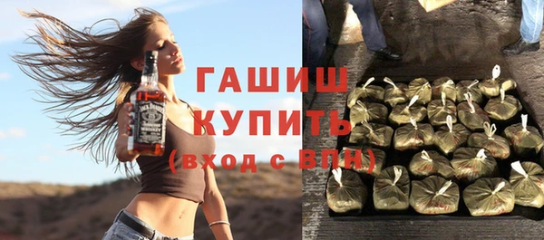 кокаин VHQ Краснотурьинск