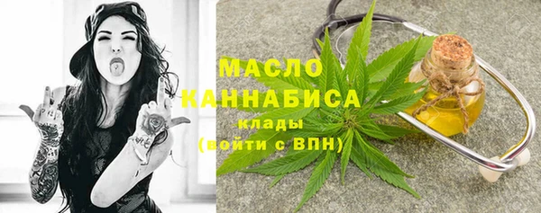 mdpv Козловка