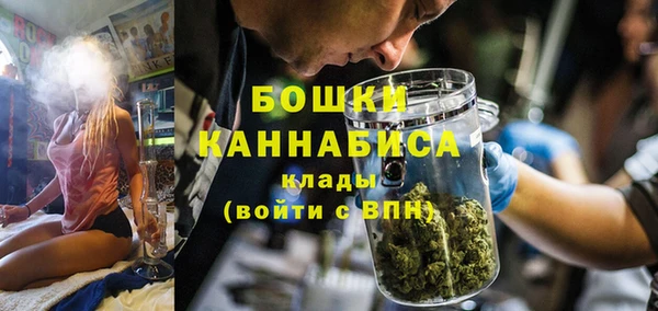 мефедрон мука Кодинск