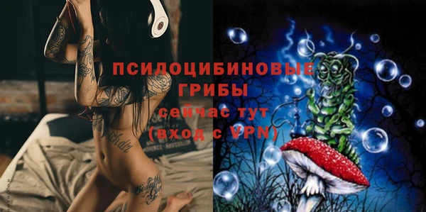 кокаин VHQ Краснотурьинск