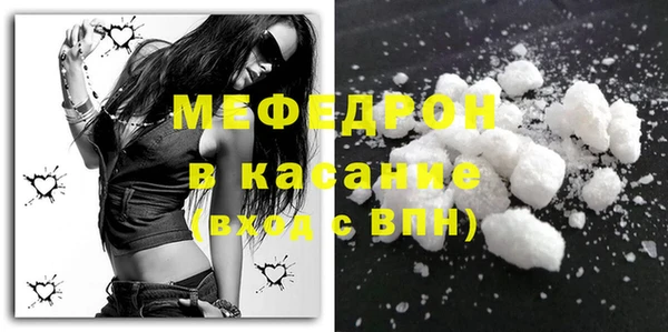 крисы Козельск