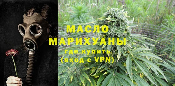 PSILOCYBIN Красноперекопск